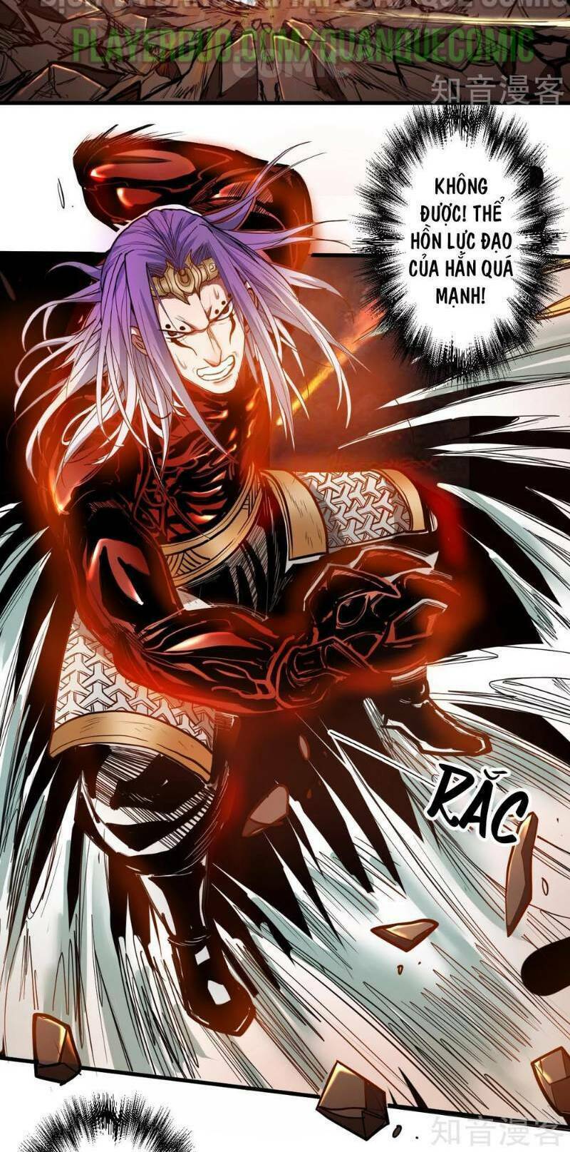 Tối Cường Đại Biểu Hoàng Kim Thận: Chapter 67