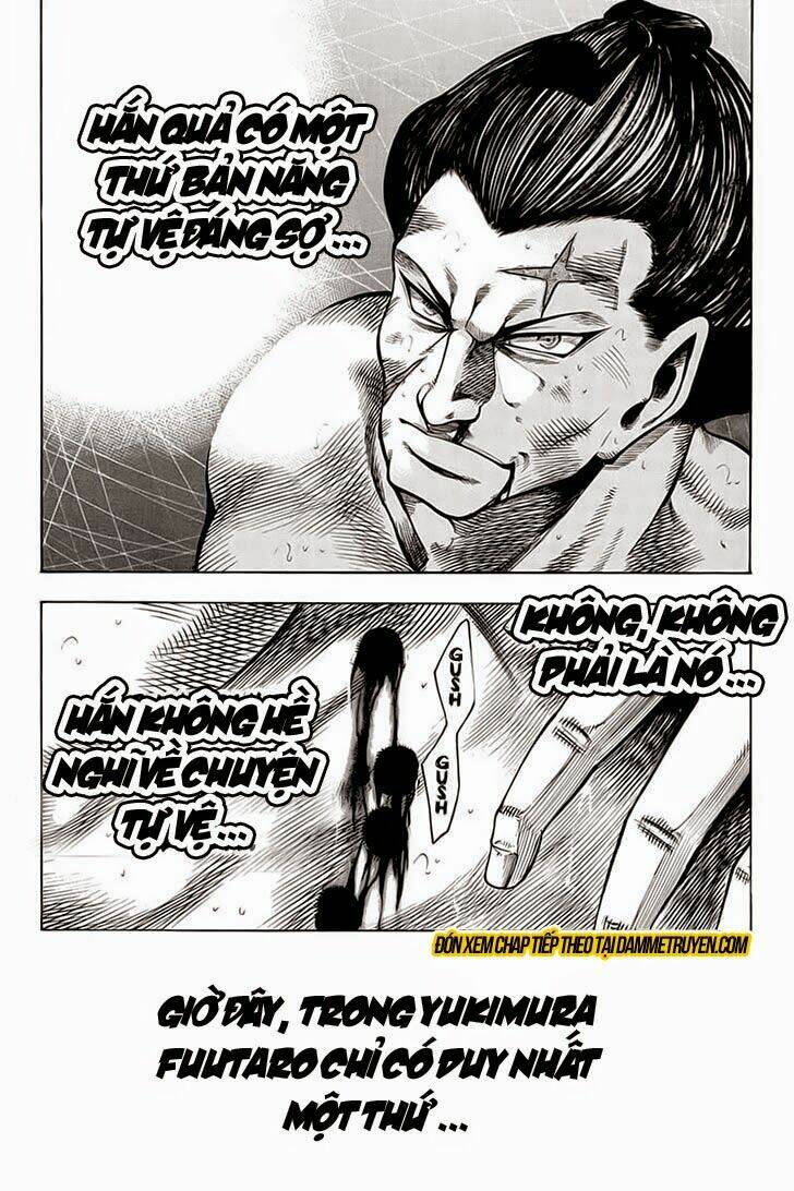 Yukikaze: Chapter 12