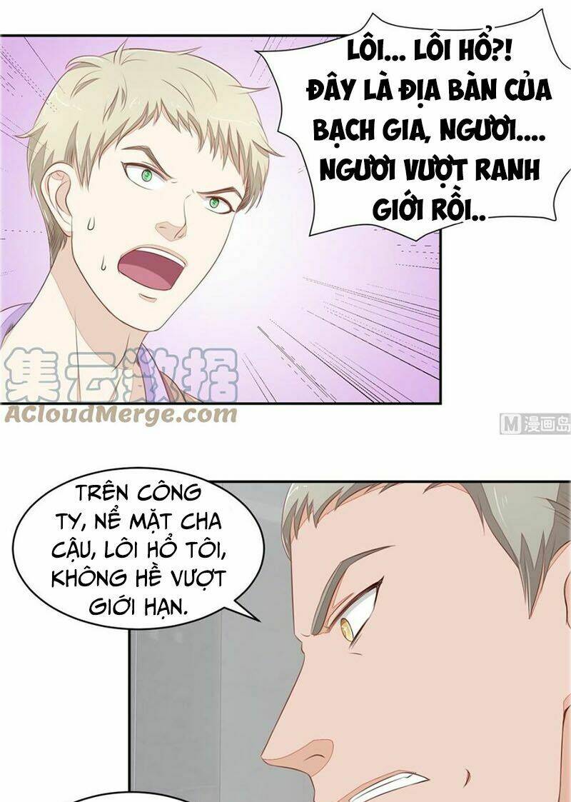 Chung Cực Thấu Thị Nhãn: Chapter 73