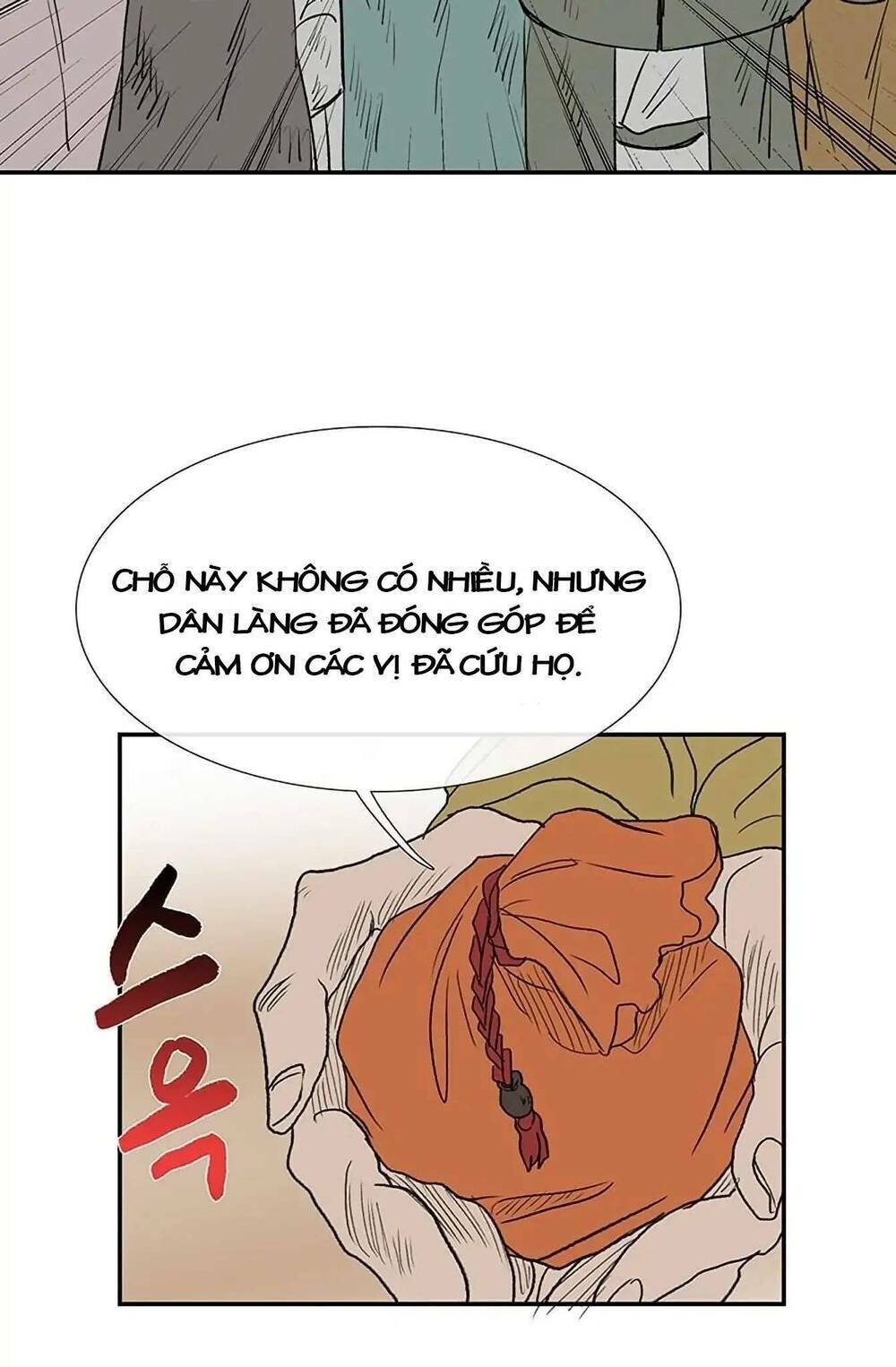 Học Sĩ Tái Sinh: Chapter 96