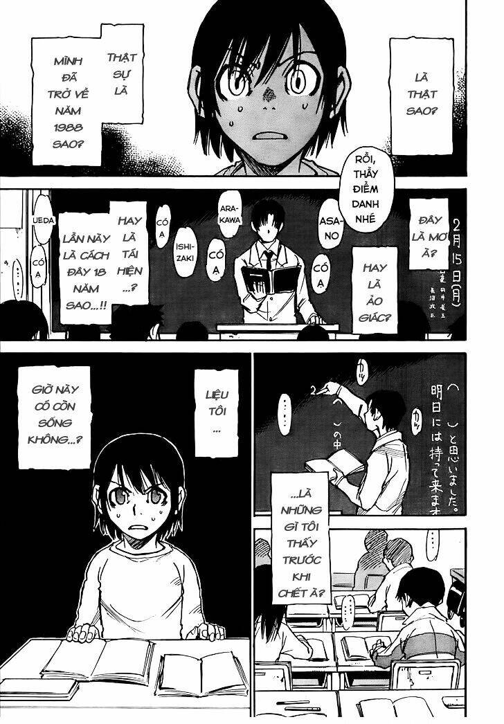 Boku Dake Ga Inai Machi: Chapter 7