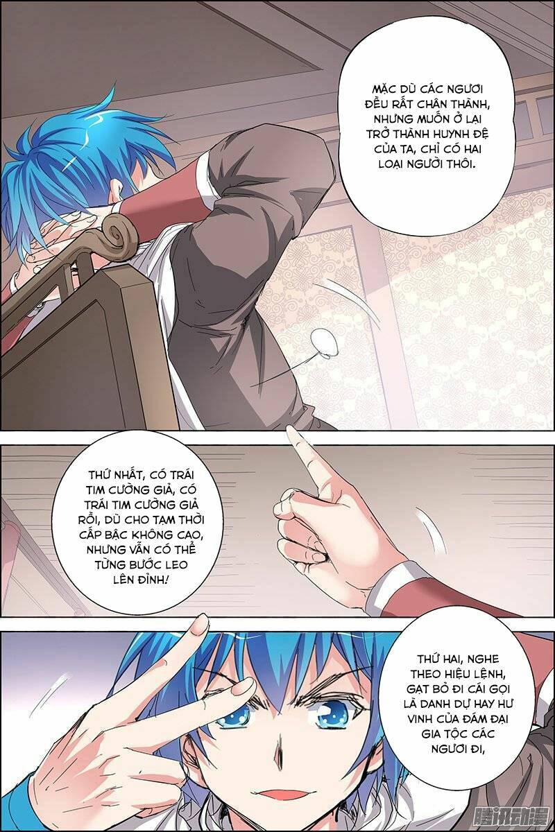 Ngạo Thế Cửu Trọng Thiên: Chapter 31.5