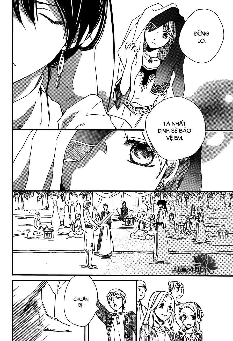 Sabaku no Harem: Chapter 19