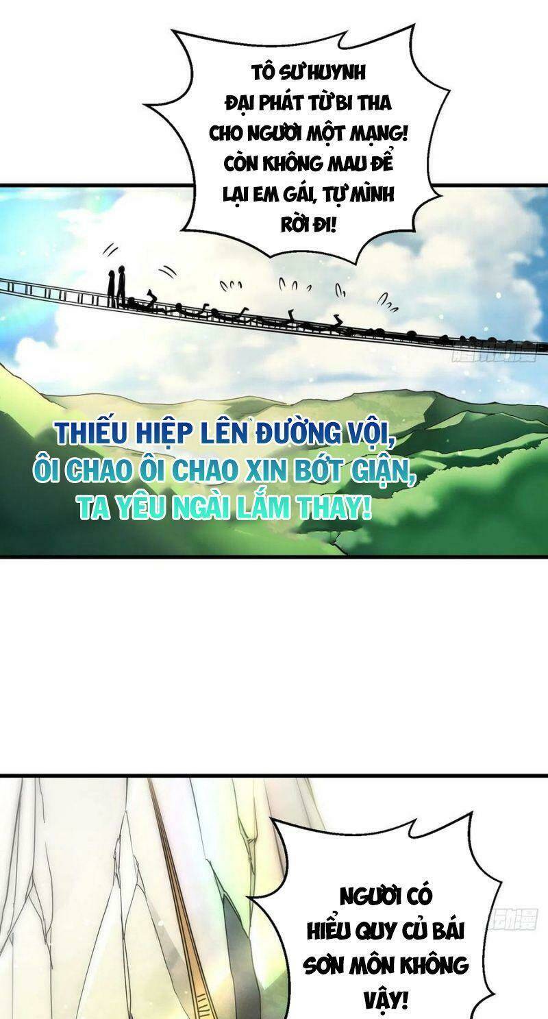 Ta Là Đại Hoàn Đan: Chapter 39