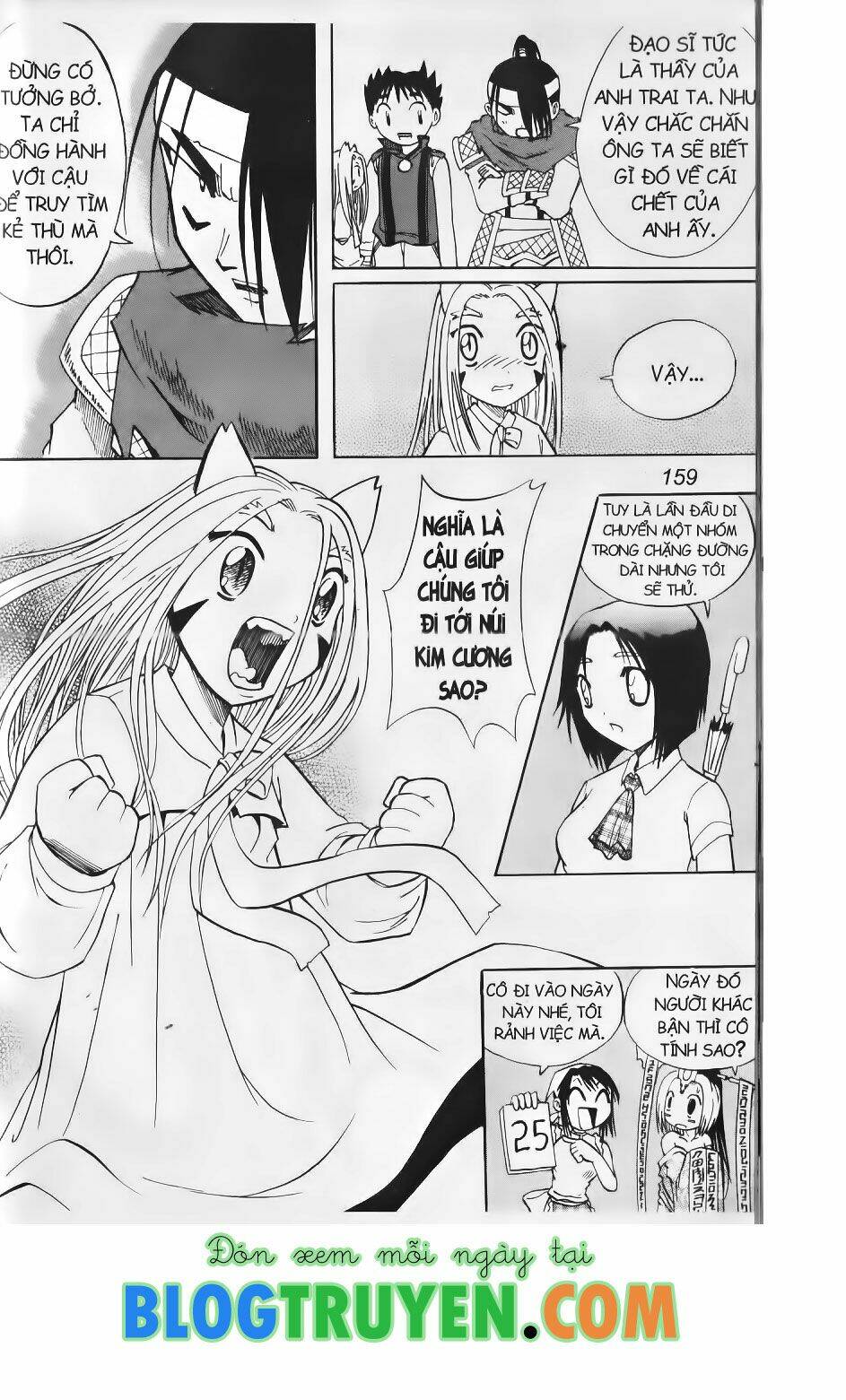 Shin Gumiho - Hội Pháp Sư: Chapter 49.2