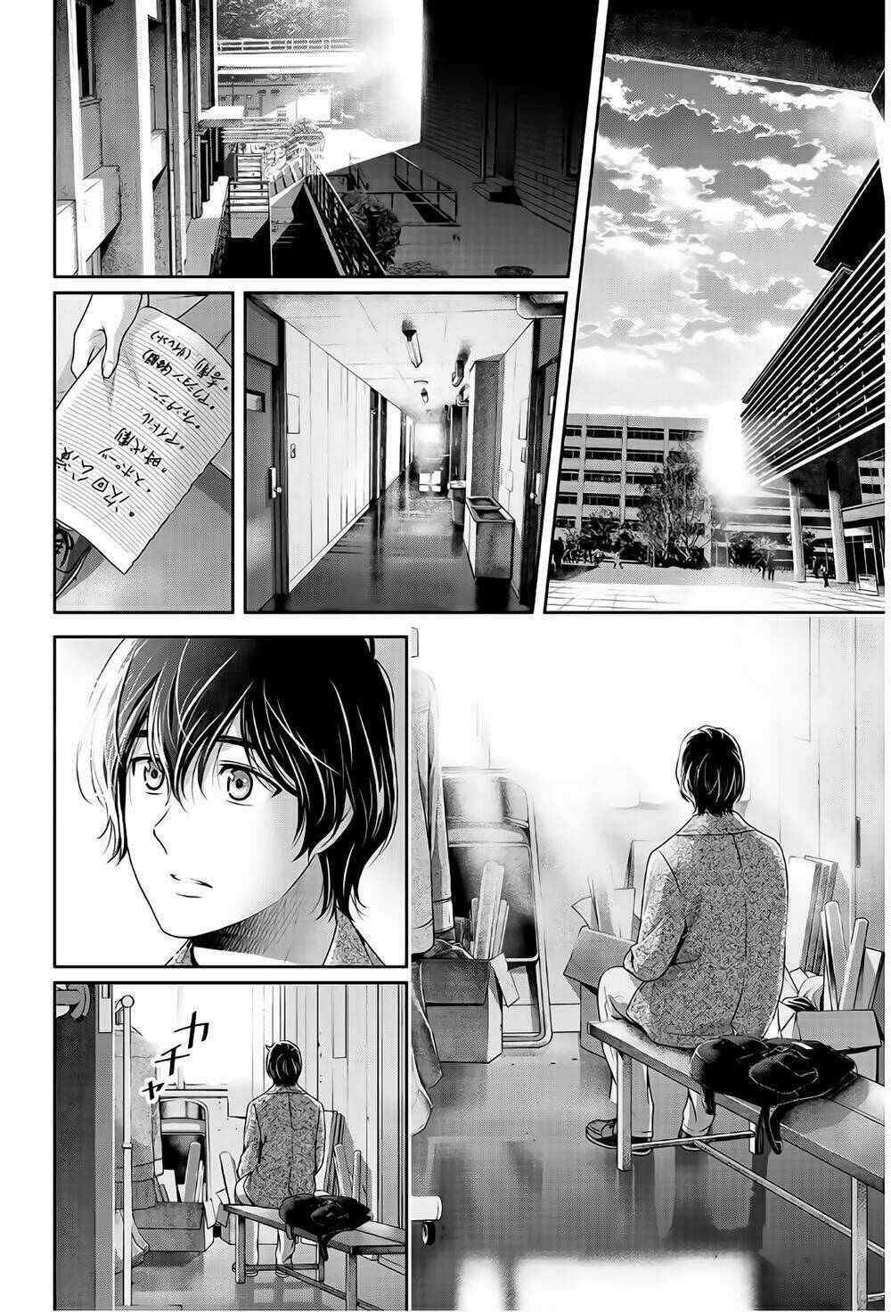 Bạn Gái Chung Nhà: Chapter 208