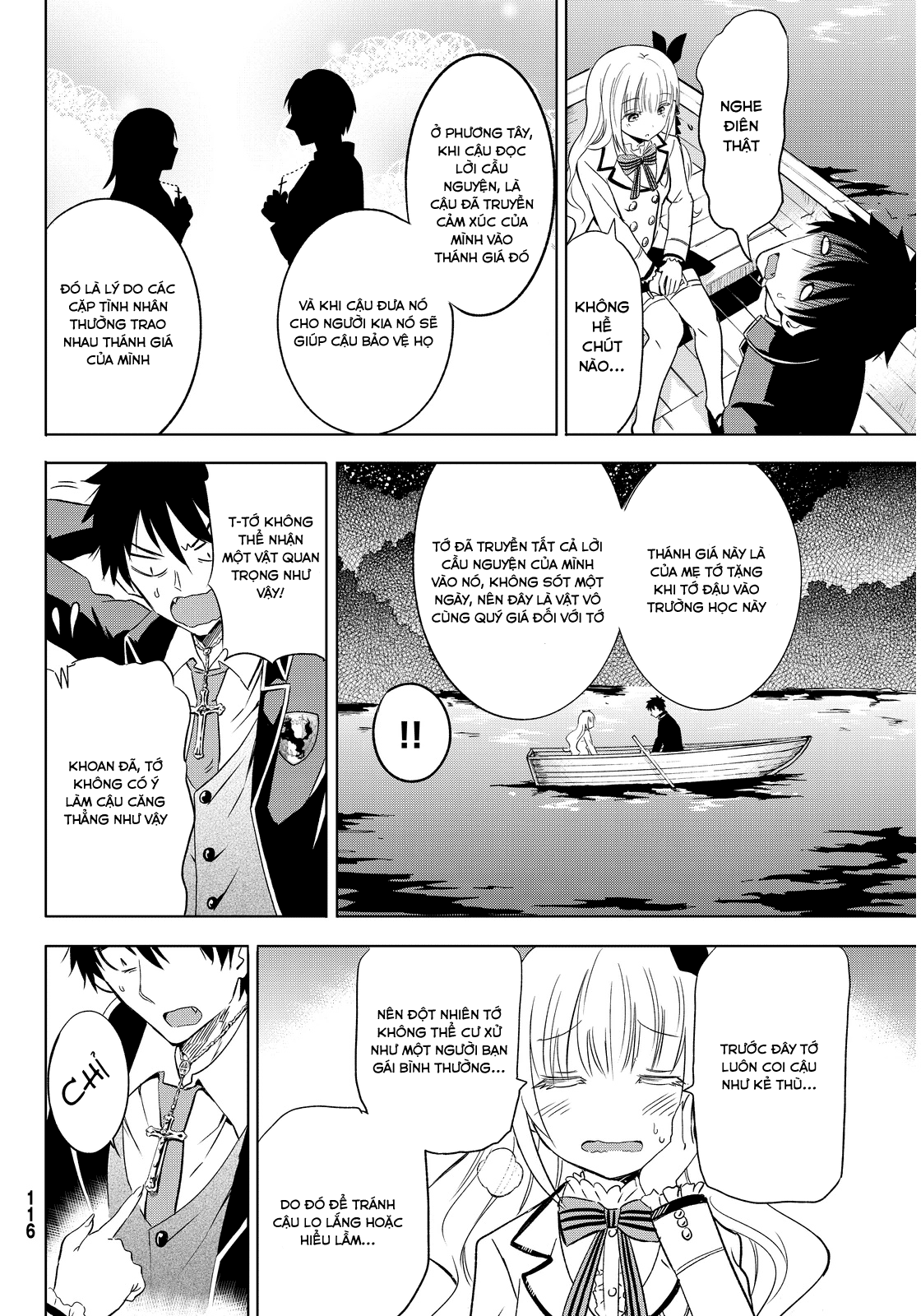 Kushuku Gakkou No Alice: Chapter 2