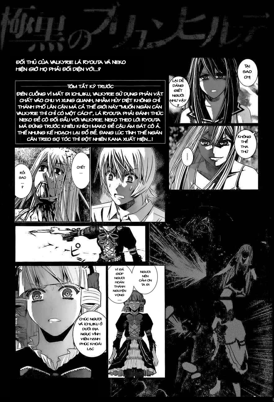 Gokukoku No Brynhildr: Chapter 94