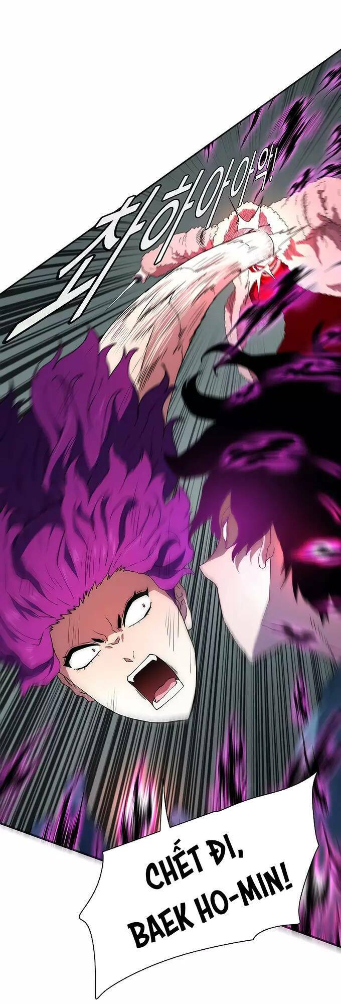 Các Chòm Sao Chỉ Chú Ý Mình Tôi: Chapter 40