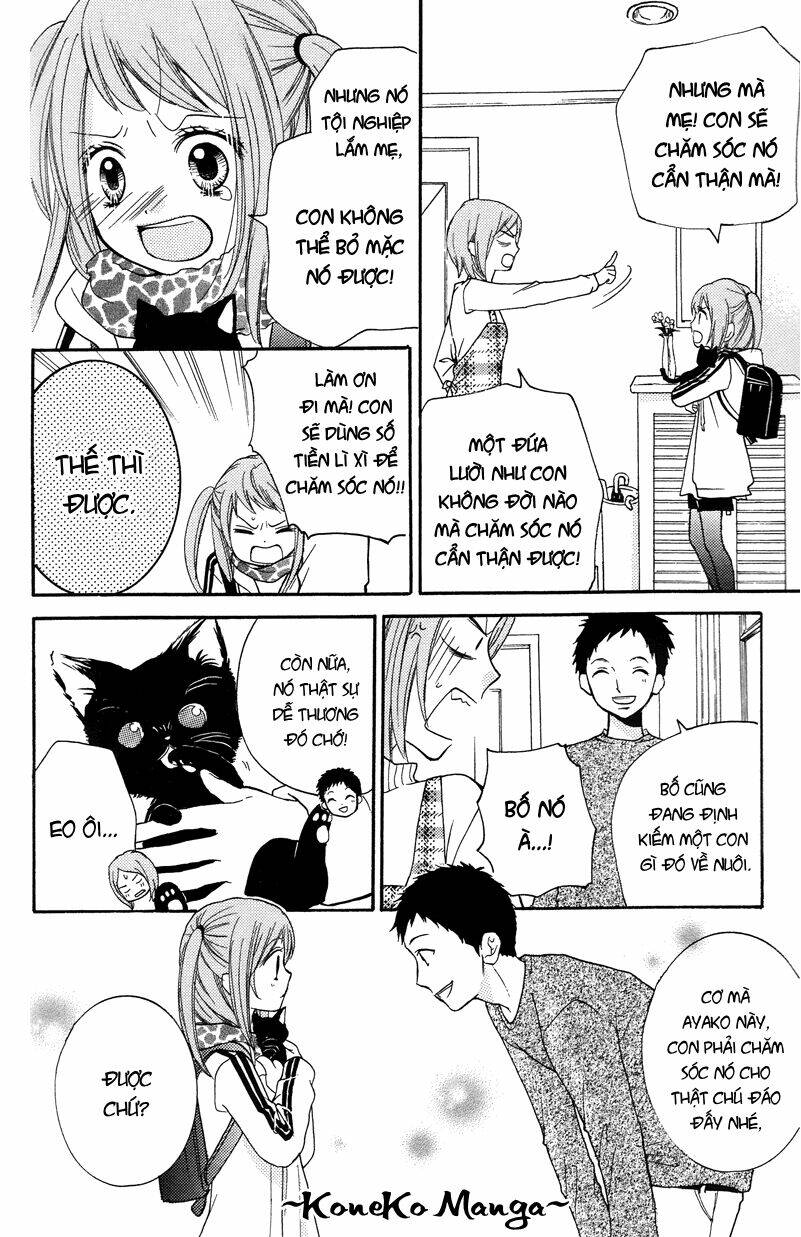 Screaming Lesson!!!: Chapter 16.5