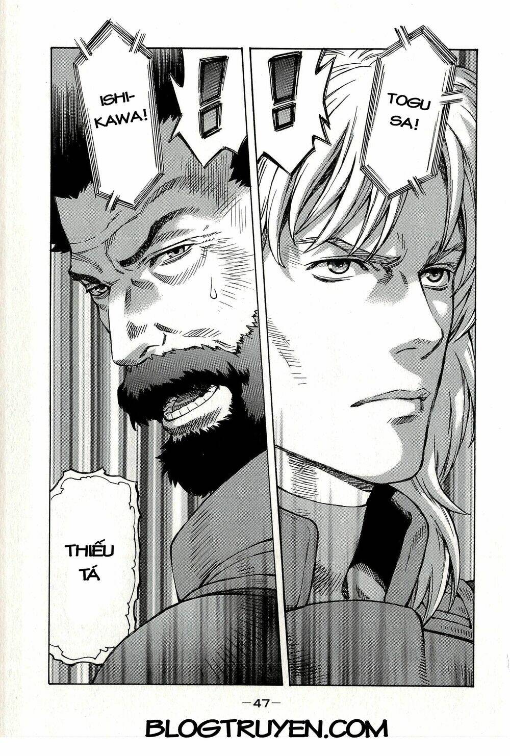 Koukaku Kidoutai - Stand Alone Complex: Chapter 2