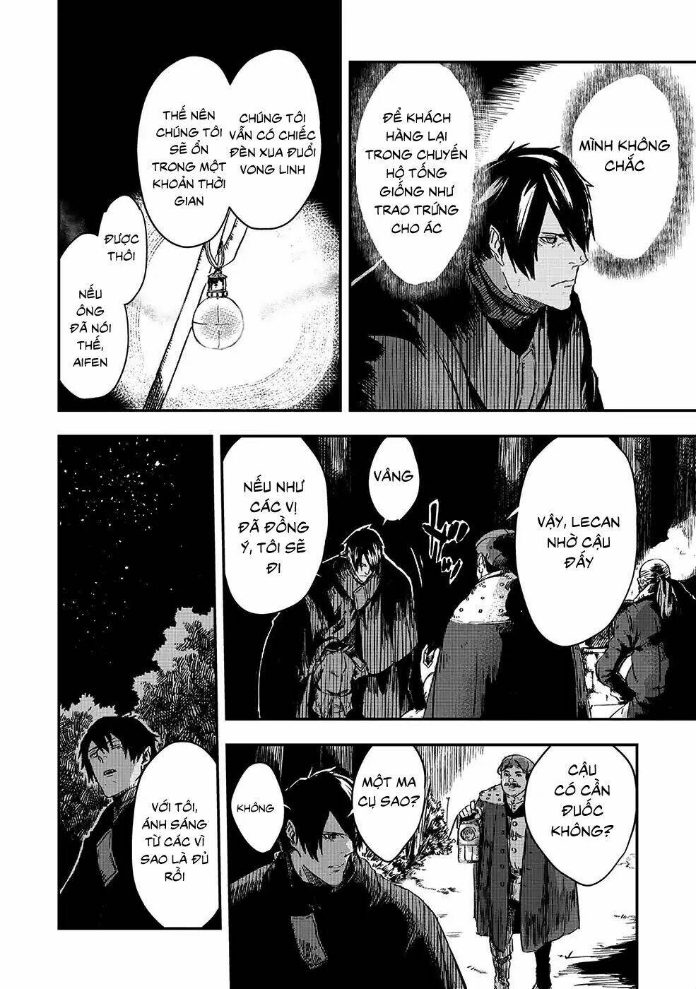 Bất Mộng Lang: Chapter 7