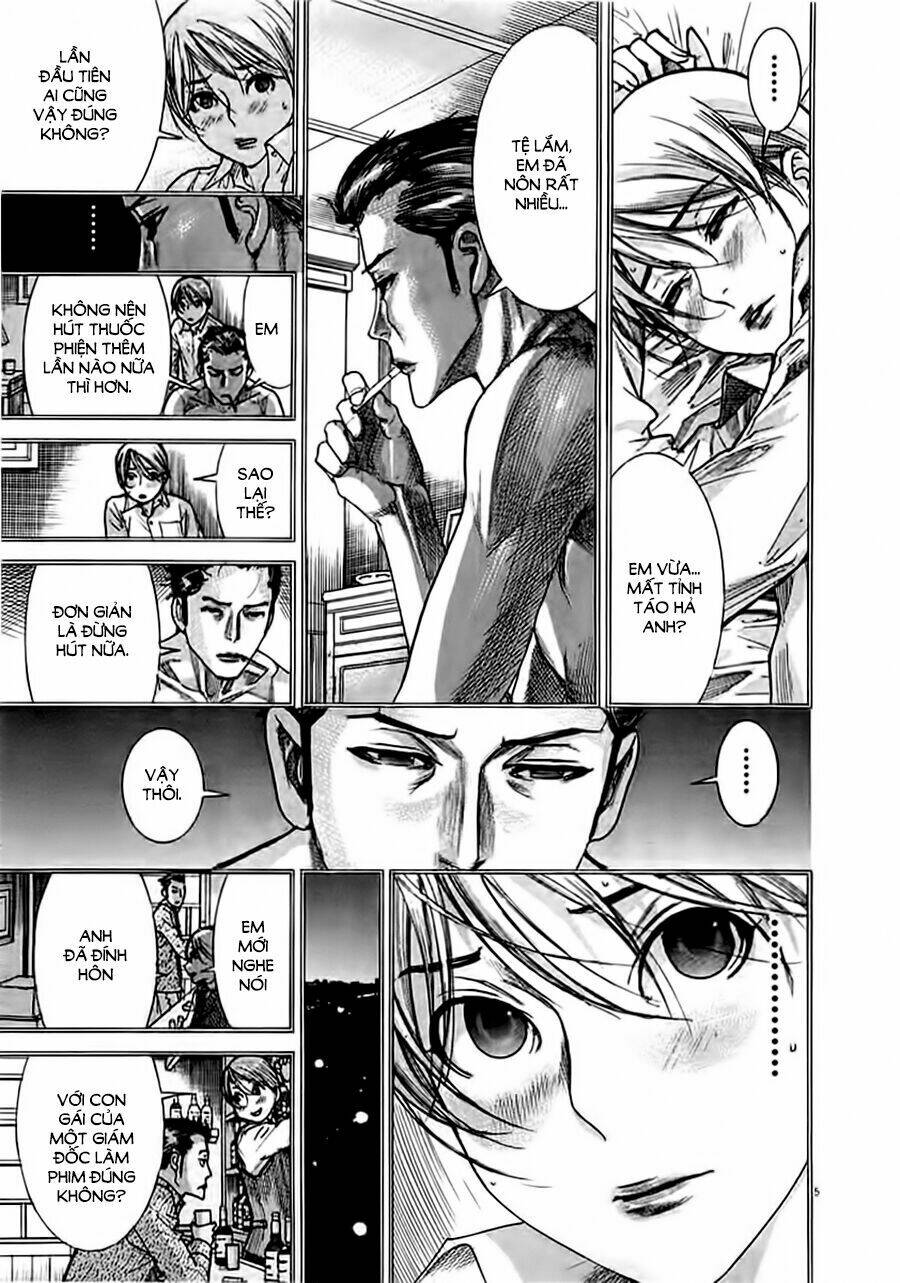 Yuureitou: Chapter 44