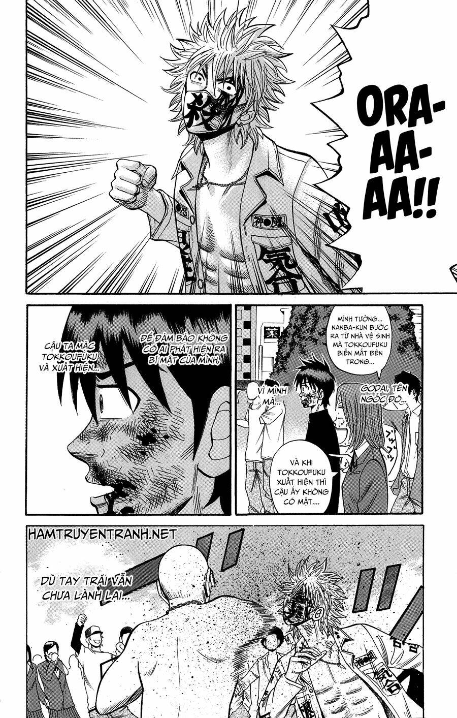 Nanba Mg5: Chapter 23