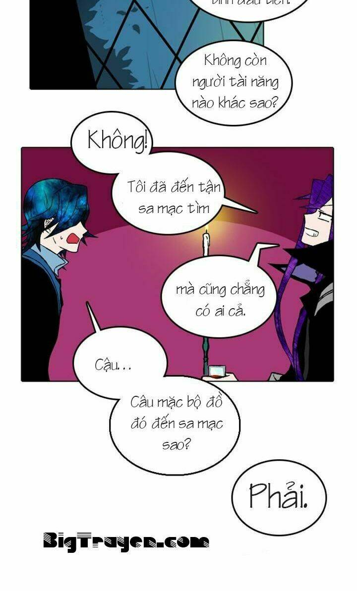 Niflheim: Chapter 9