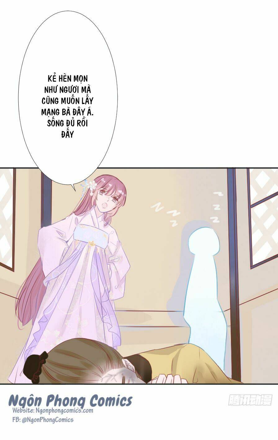 Đường Hoa Nhất Mộng Cổ Phi Truyện: Chapter 21