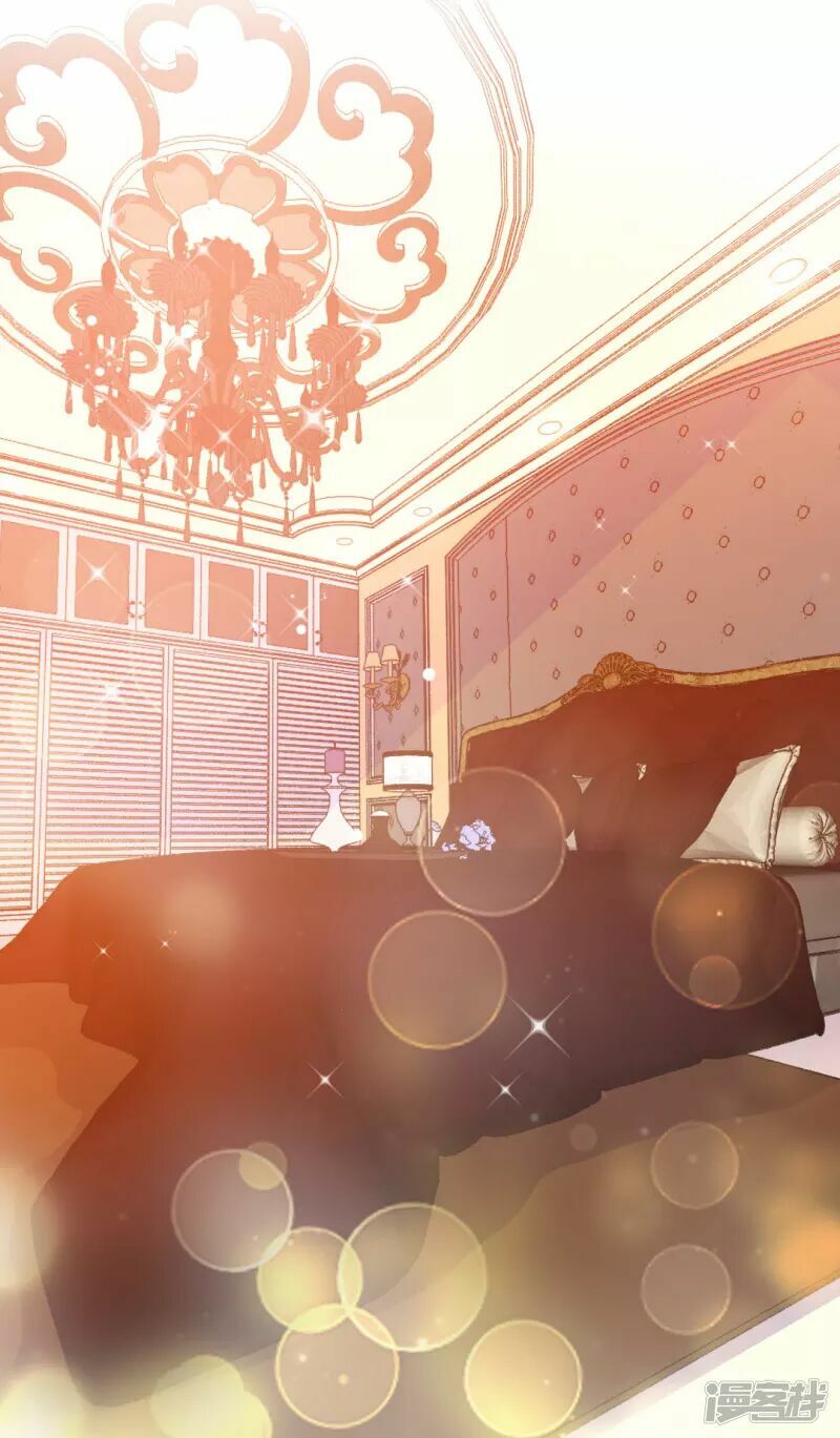 Minh Tinh Là Huyết Tộc: Chapter 9