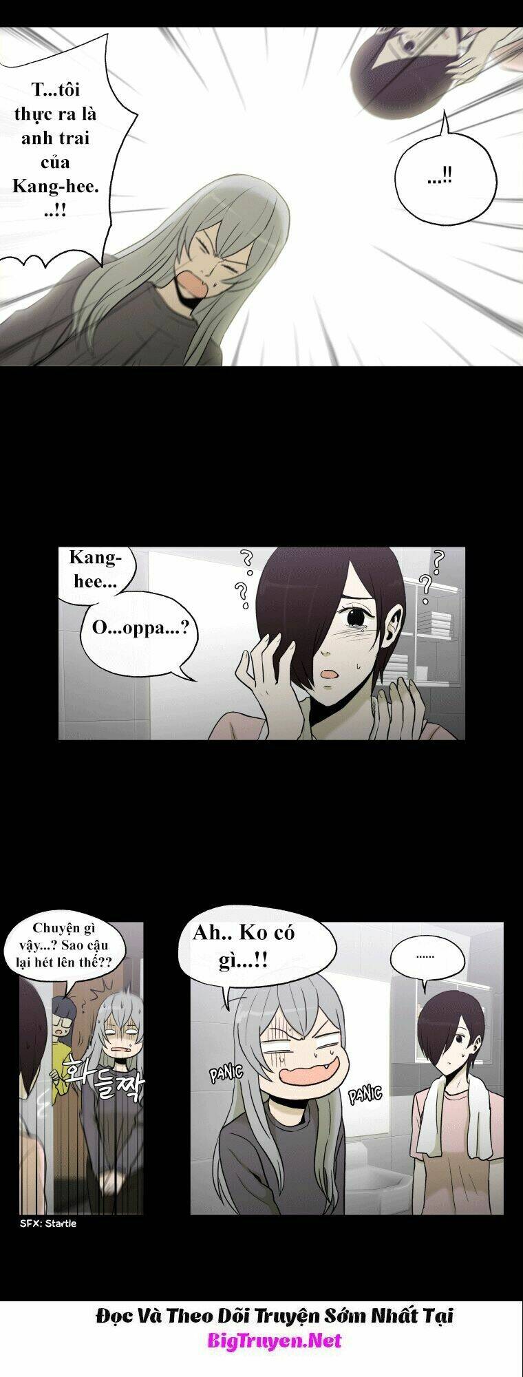 Anh Ấy Là Nữ Sinh Cấp 3: Chapter 32