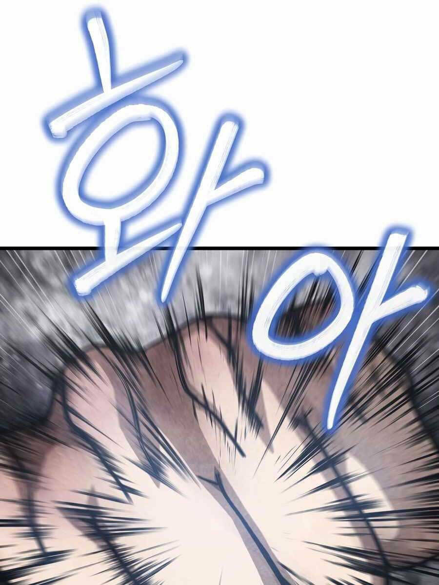 Đông Phương Bất Bại: Chapter 4