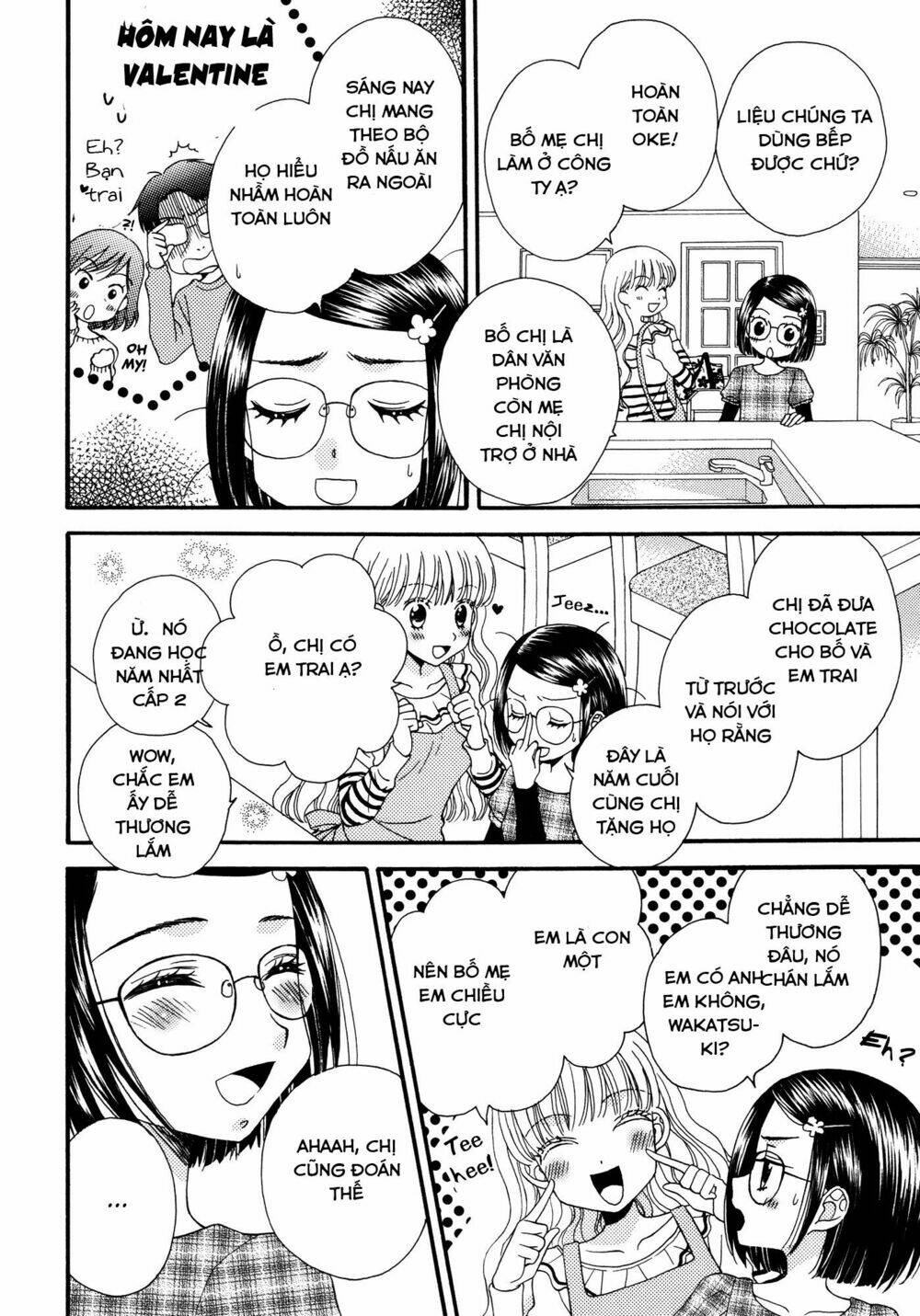 Himitsu no Recipe: Chapter 16