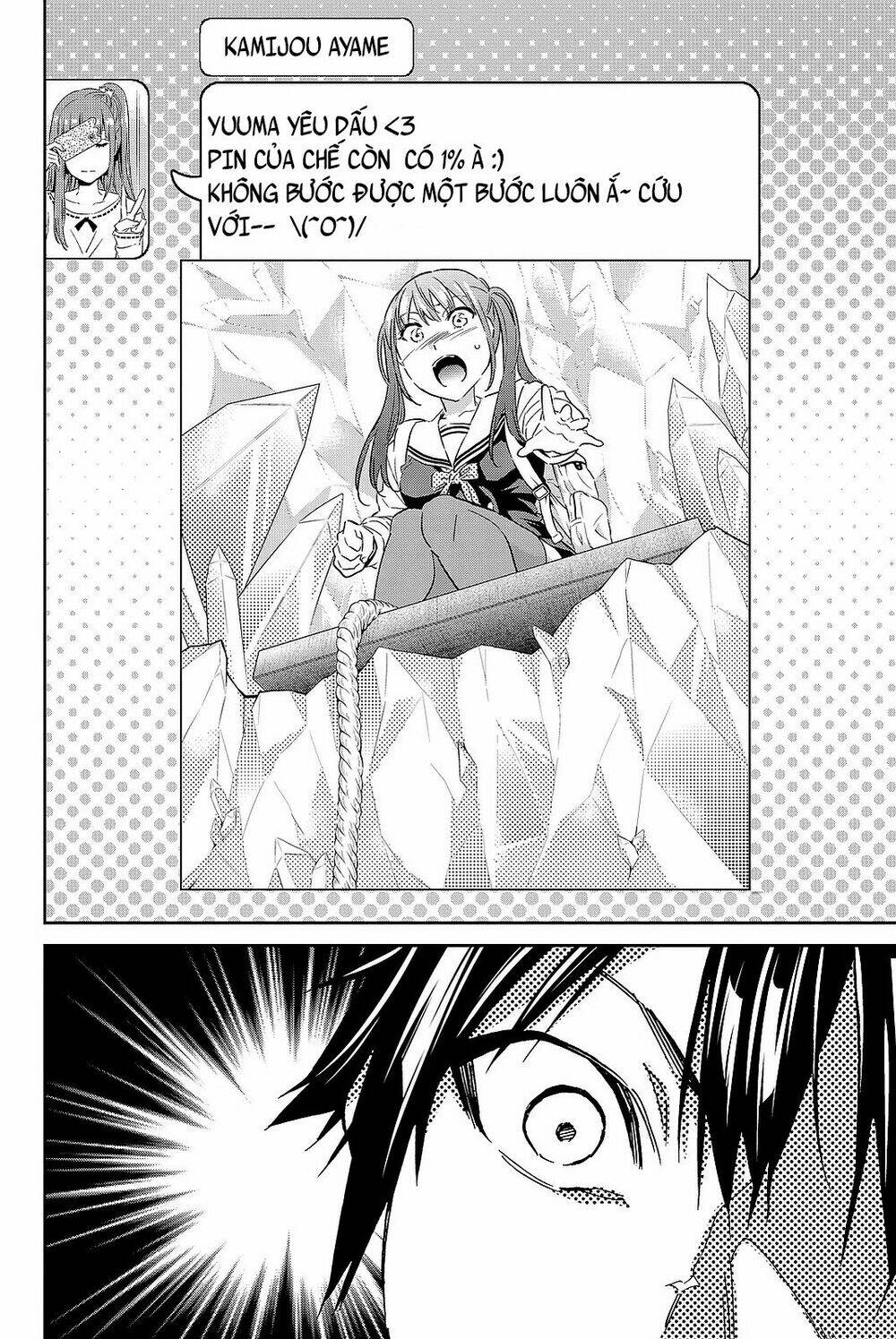 Real Account Ii: Chapter 89