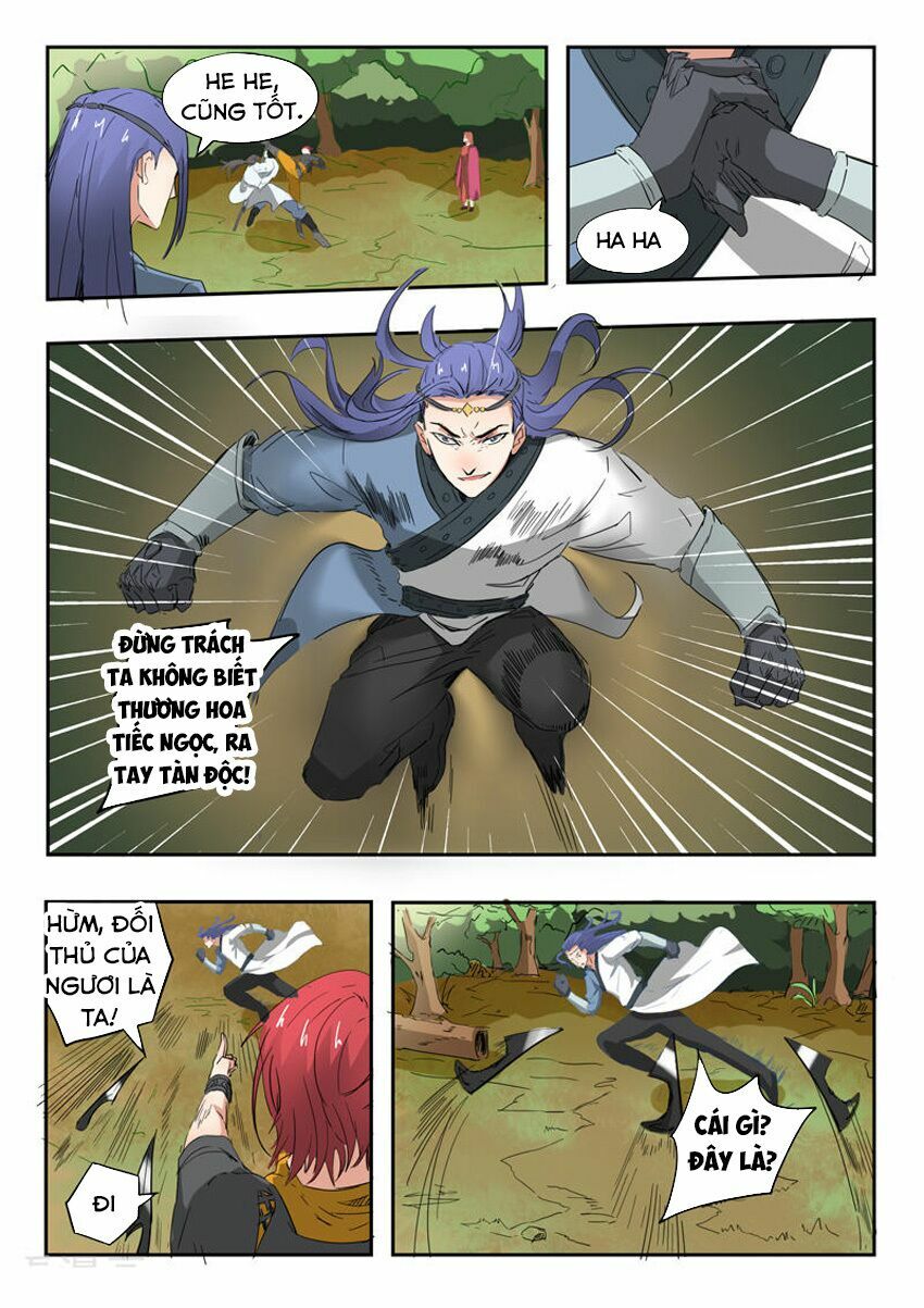 Võ Thần Chúa Tể: Chapter 335