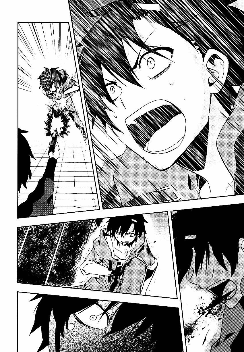 Kagerou Deizu: Chapter 18