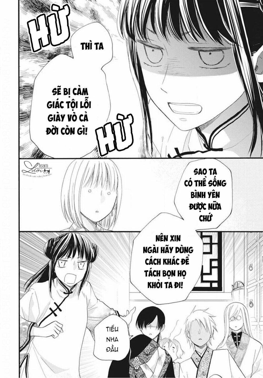 Tình Yêu Xui Xẻo: Chapter 7