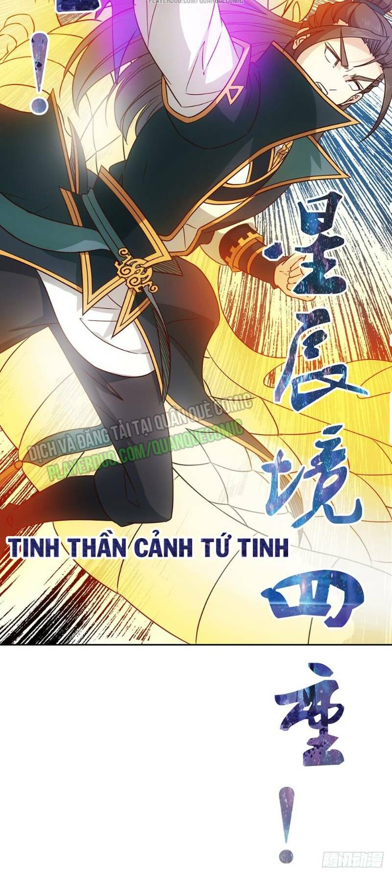 Hồng Thiên Thần Tôn: Chapter 24