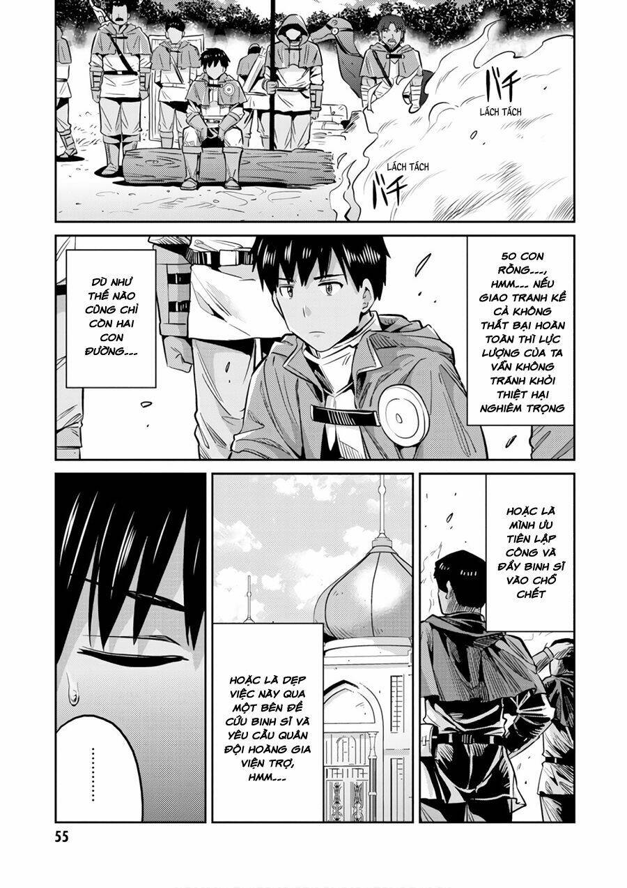 Risou No Himo Seikatsu: Chapter 17