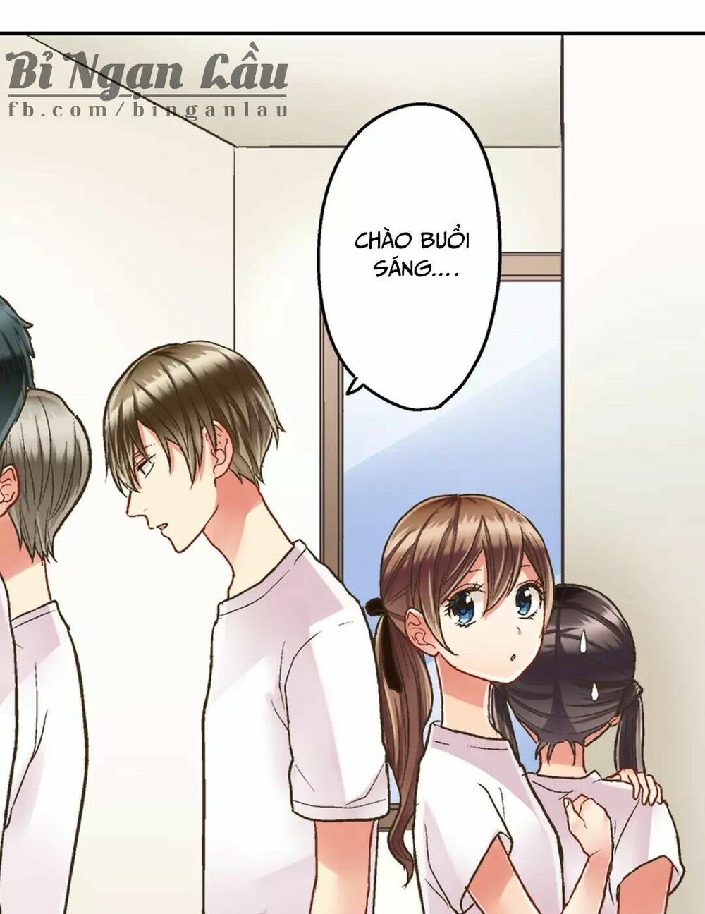 Một Giây Để Hôn Em: Chapter 31