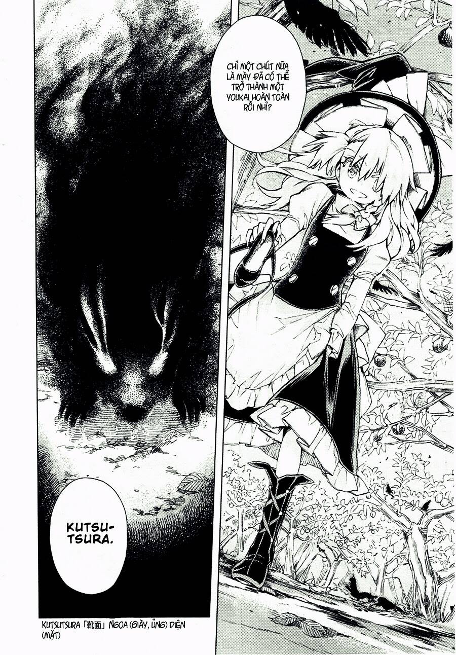 Touhou Suzunaan ~ Forbidden Scrollery: Chapter 13