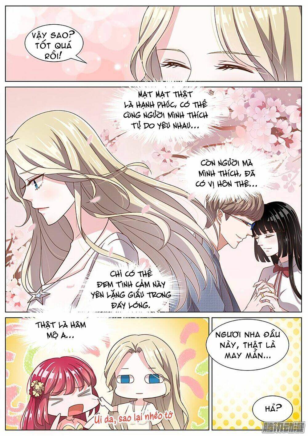 Vương Bài Giáo Thảo: Chapter 58