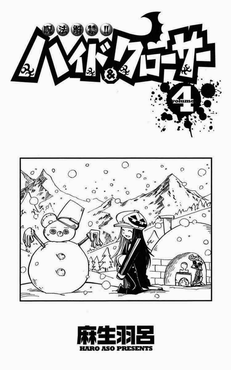 Phá Bỏ Lời Nguyền: Chapter 28