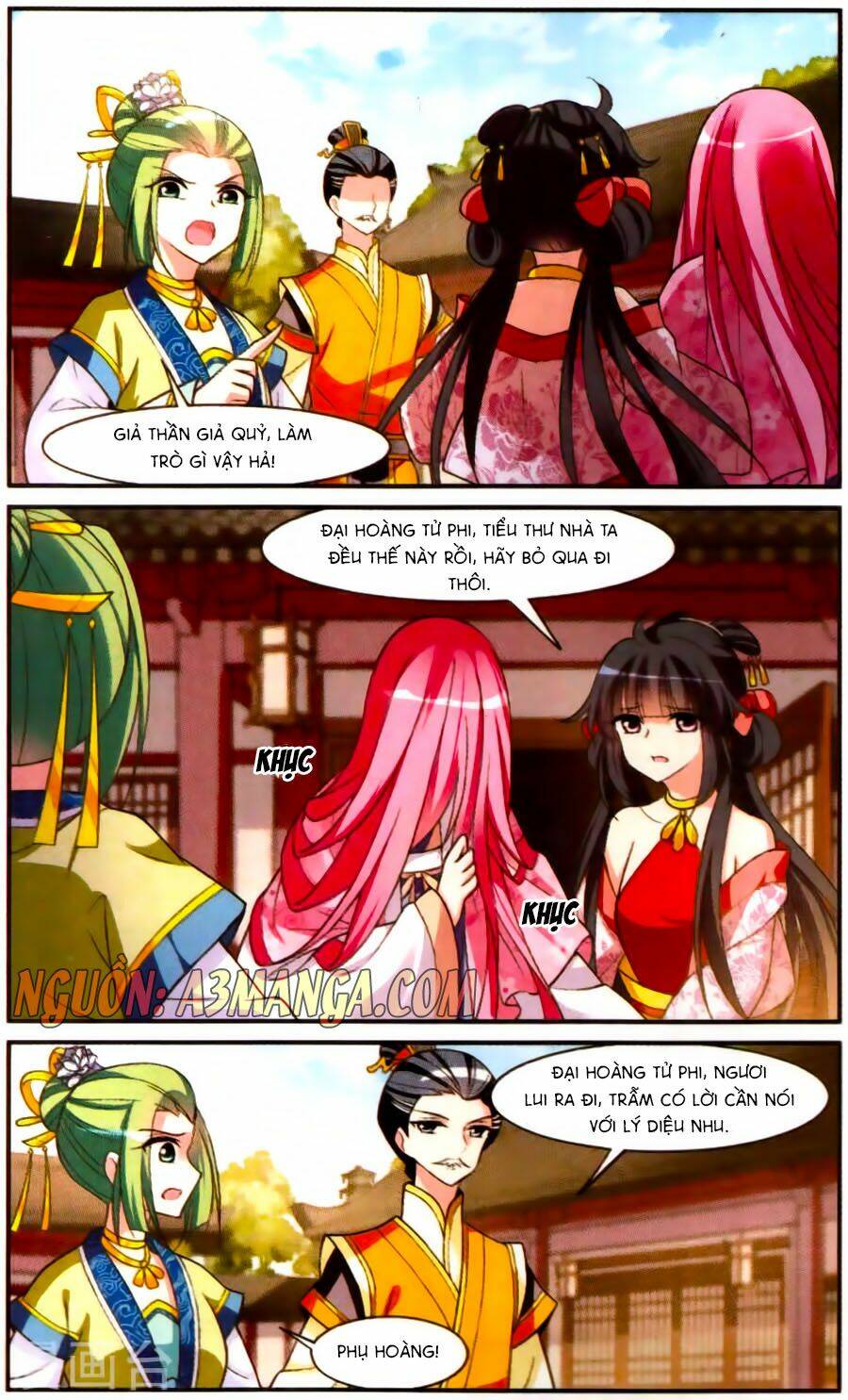 Toàn Cơ Từ: Chapter 19.3