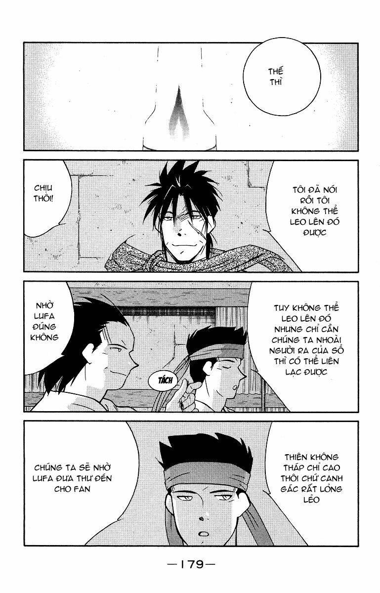 Kaiouki - Hải Hoàng Ký: Chapter 66