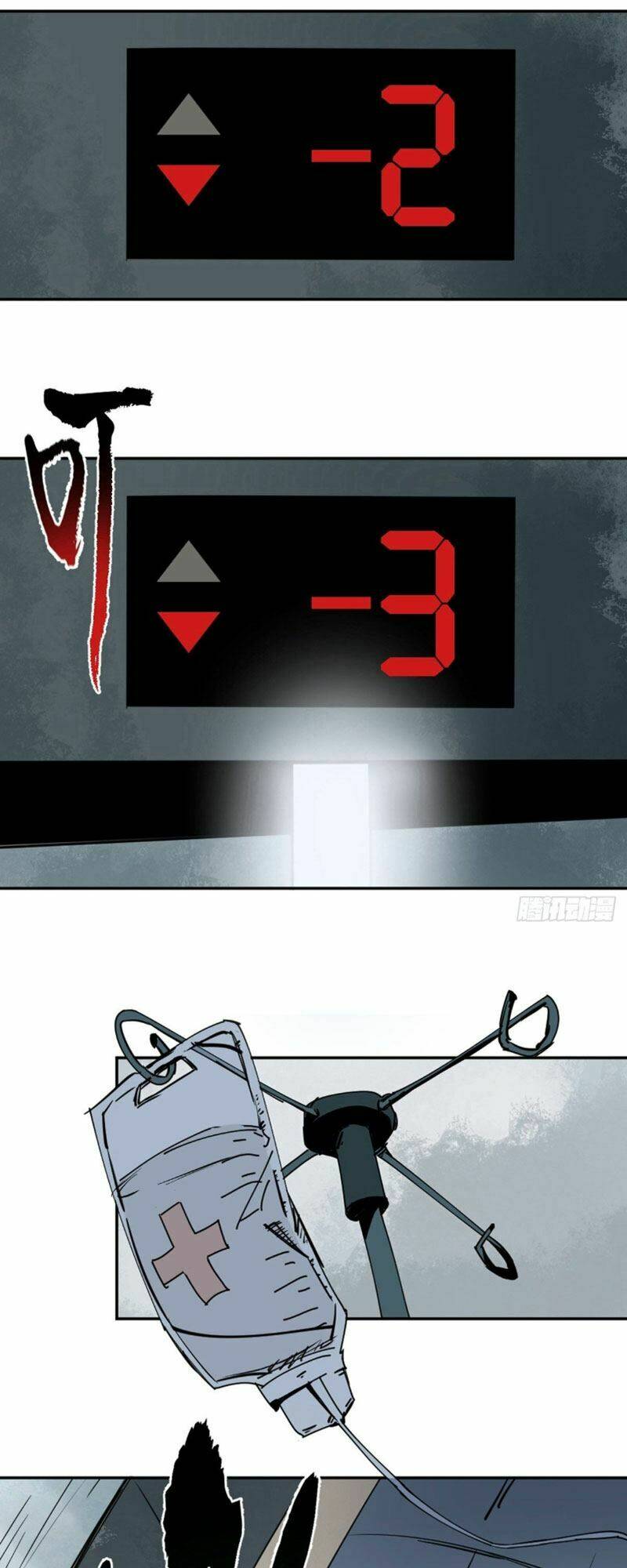 Huyền Thoại Đạo Sĩ: Chapter 1