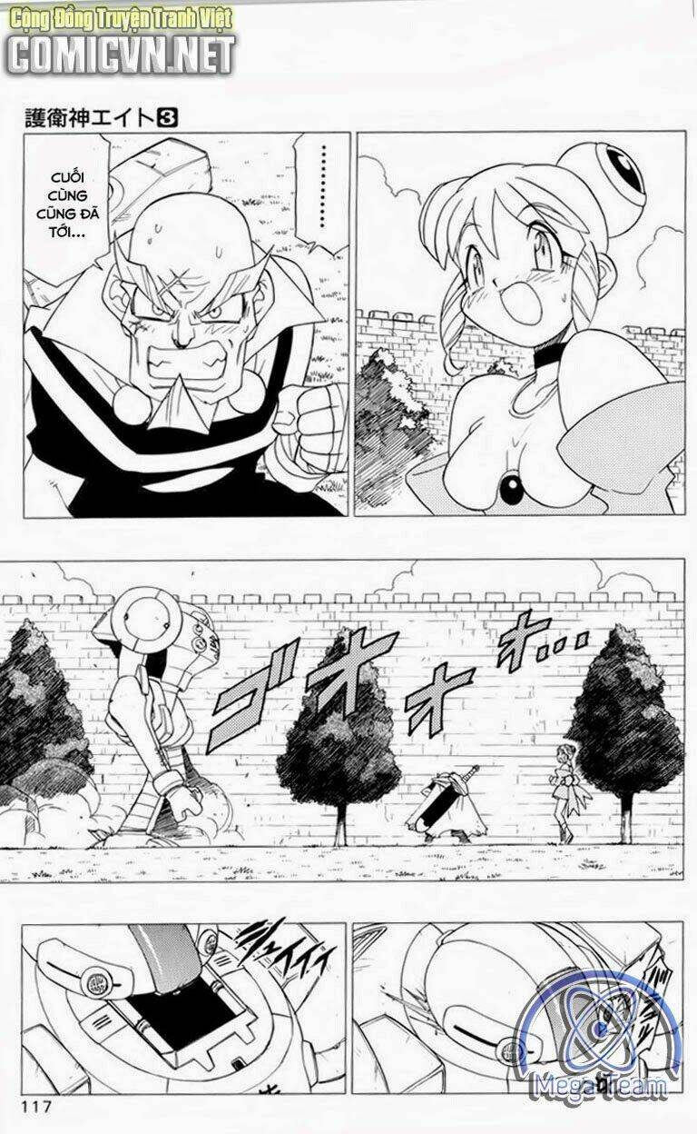 Guardian Eight: Chapter 3