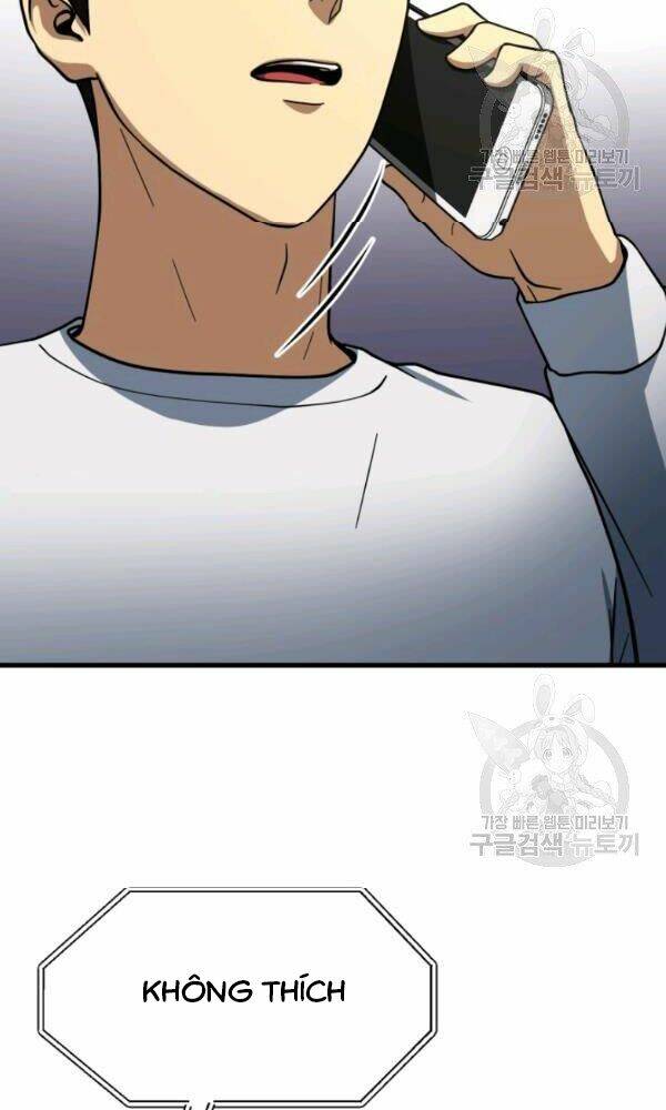 Ngôi Nhà Kết Nối Với Hầm Ngục: Chapter 39