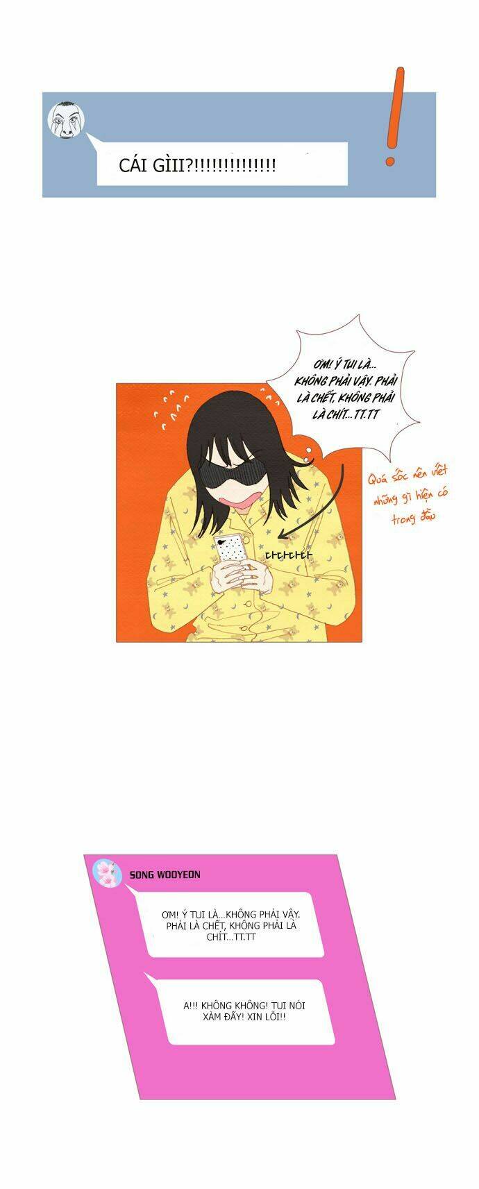 Thánh Thần Trẻ Trâu: Chapter 17