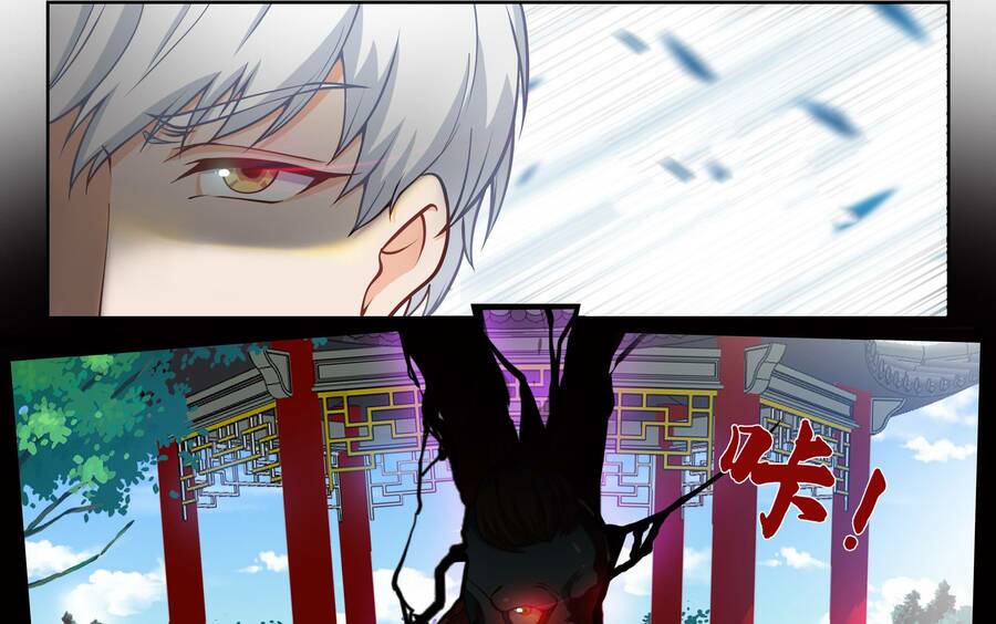 Hệ Thống Giả Dạng: Chapter 8