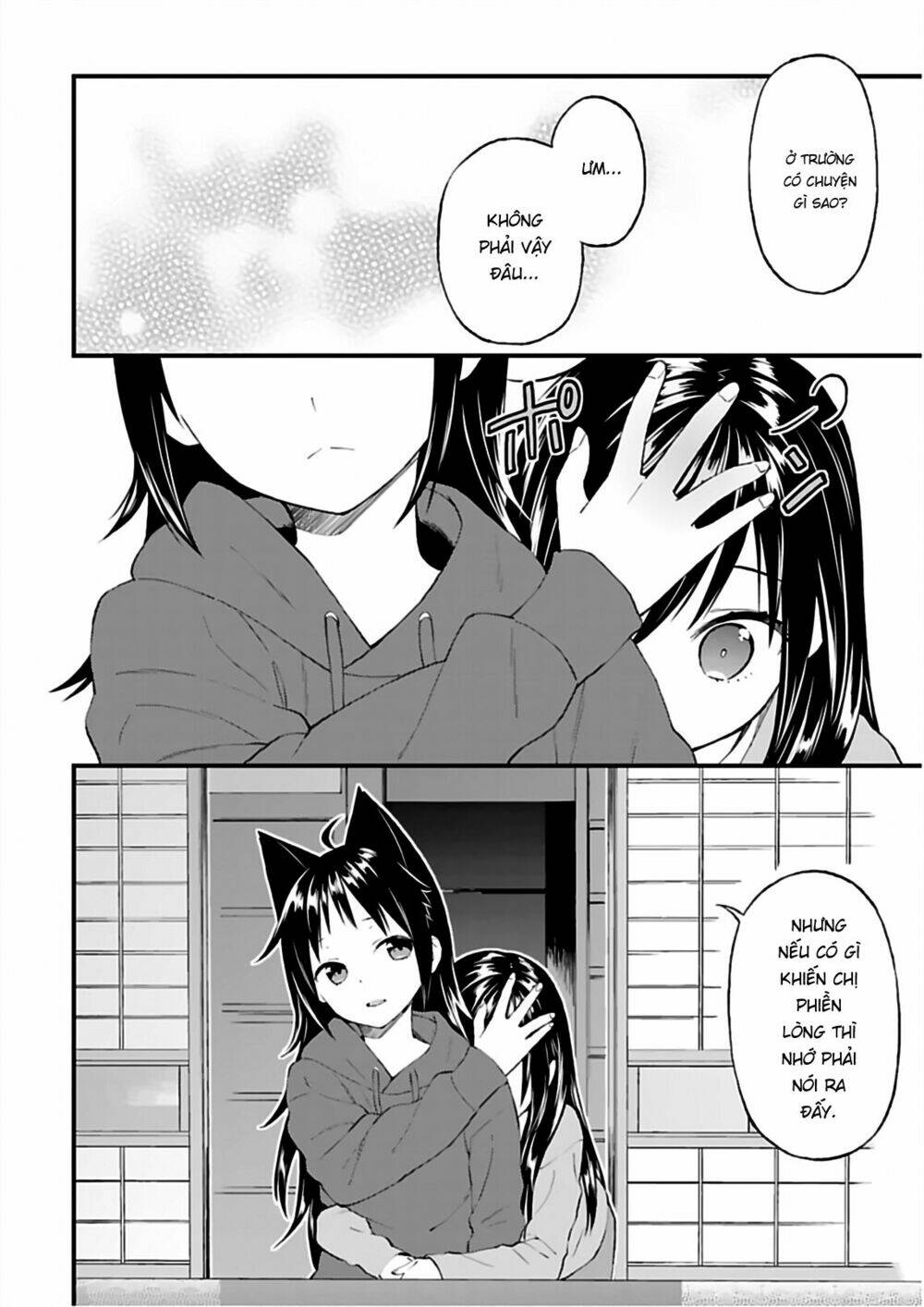 Ayakashiko: Chapter 41