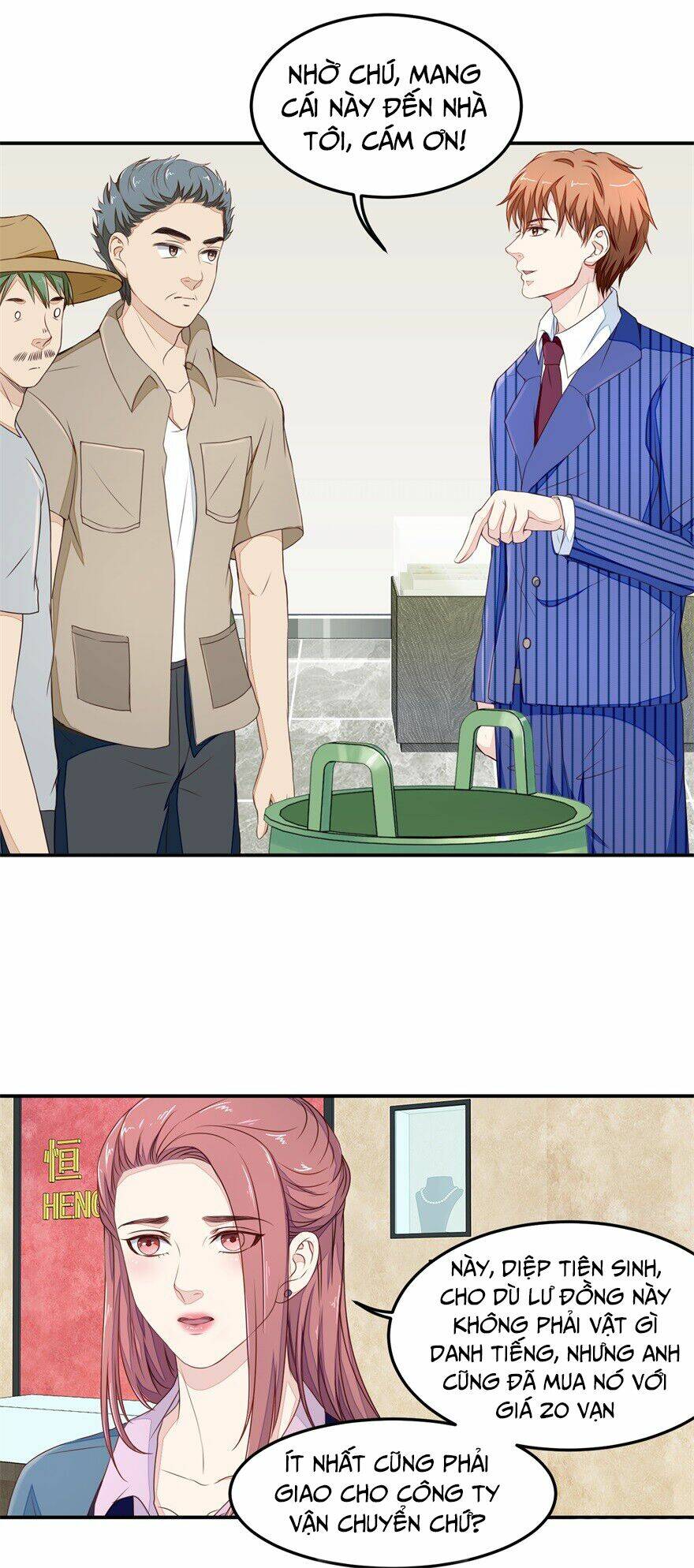 Chung Cực Thấu Thị Nhãn: Chapter 23