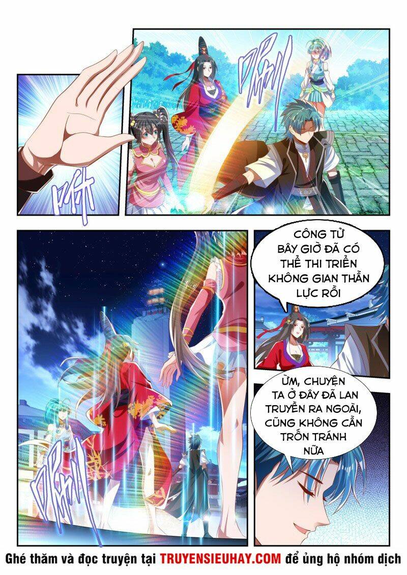Vạn Giới Thần Chủ: Chapter 183