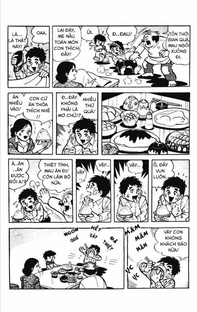 KUNIMATSU: Chapter 2