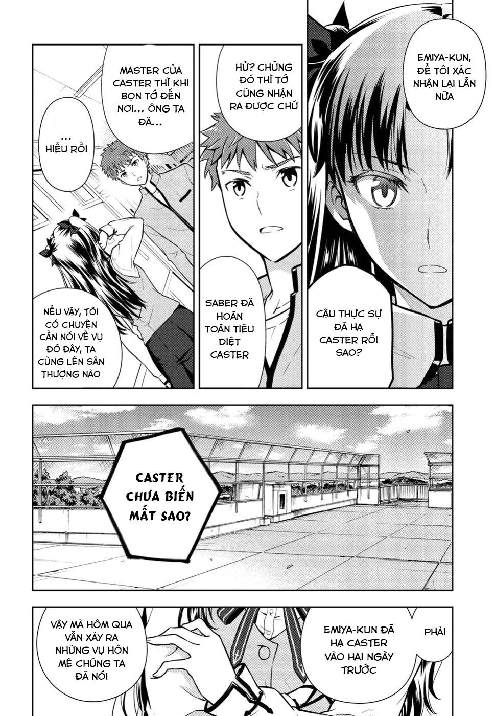 Fate/Stay Night Heaven's Feel: Chapter 41