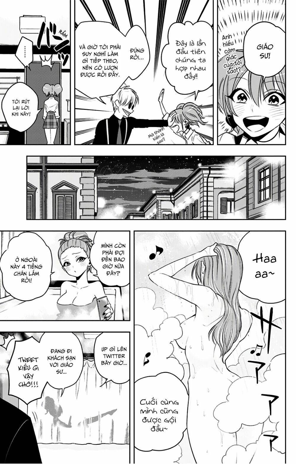 Noah's Notes: Chapter 7