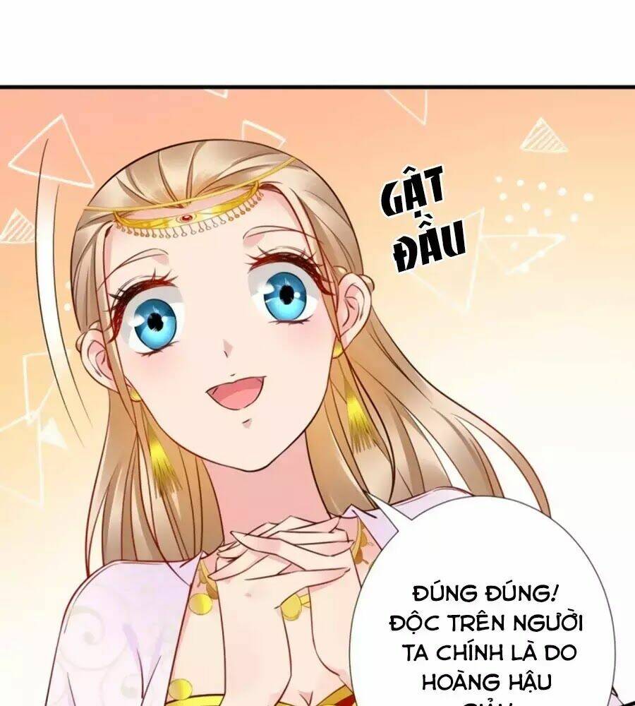 Vương Phi Có Chút Nghịch Ngợm: Chapter 58