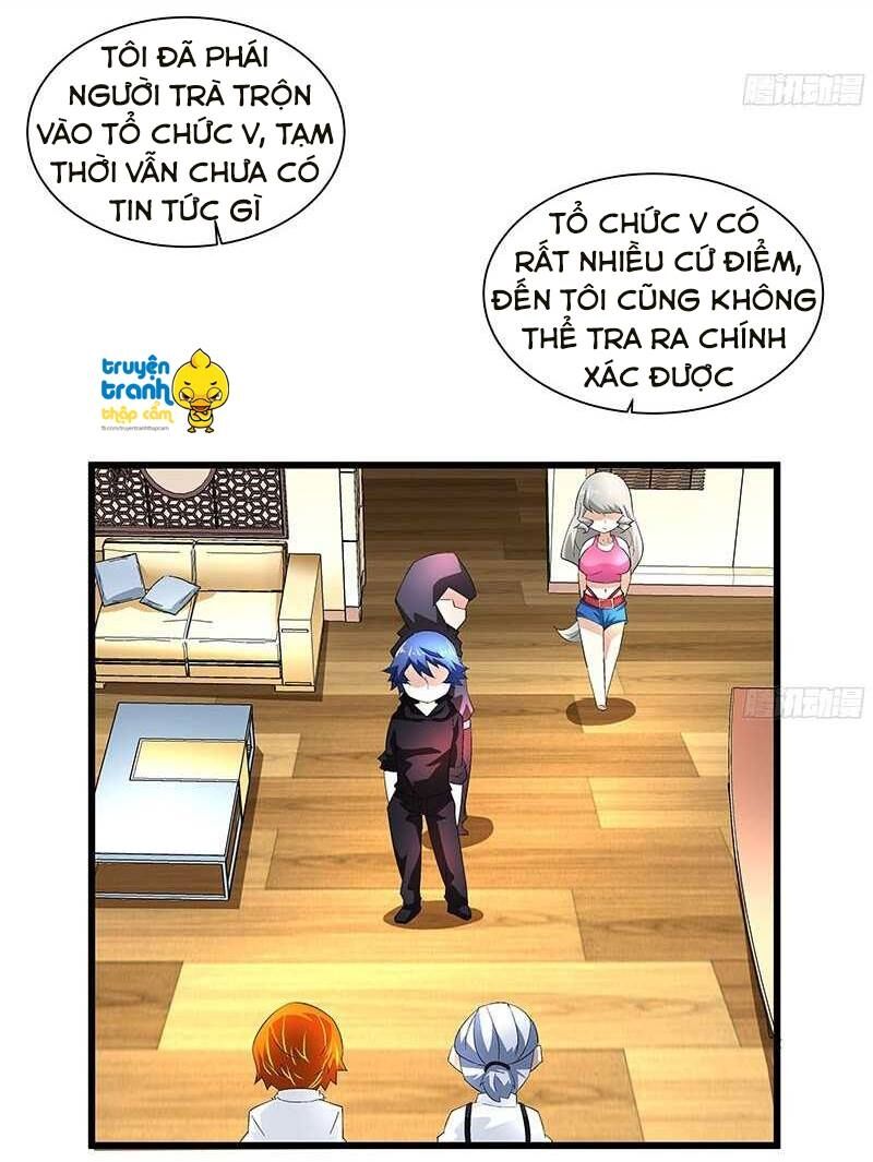Cường Sủng Hào Môn Tiểu Manh Thê: Chapter 52