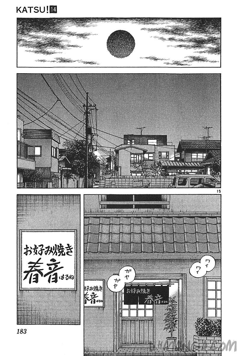 Katsu: Chapter 137